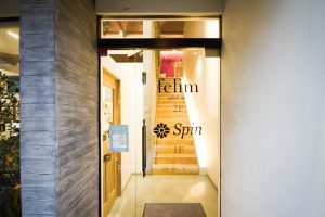 アイラッシュサロン felim フェリム 高倉 京都 まつ毛エクステ 美容室 美容院の新規開業・独立 店舗 設計 内装 業者 外装 工事 空間デザイン 広告 集客 求人 人気 ローコスト 物件 激安 リノベーション リフォーム デザイナーズ カフェ 美容室施工 ハイセンス おしゃれ 新店舗 美容師 年収 失敗 成功 給料 儲かる 建築 坪単価 モルタル 人気 評判 大阪 京都 奈良 和歌山 神戸