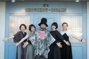 奈良 香芝 二上 N2 CHOUCHOUCOPAIN シュシュコパン 天王寺 美容室・美容院の新規開業・独立なら「一回で違いがわかる空間デザイン会社」BRIDGE DESIGN WORK'S ブリッジデザインワークスへお任せください 店舗 設計 内装 業者 外装 工事 空間デザイン 広告 集客 求人 人気 ローコスト 物件 激安 リノベーション リフォーム デザイナーズ カフェ 美容室施工 ハイセンス おしゃれ 新店舗 美容師 年収 失敗 成功 給料 儲かる 建築 坪単価 モルタル 求人 口コミ 人気 評判 大阪 京都 奈良 和歌山 神戸